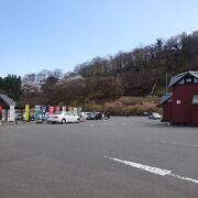 妙義神社、駐車場あり、階段覚悟。