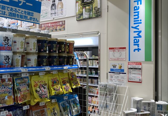 ファミリーマート 那覇空港ターミナル店 クチコミ アクセス 営業時間 那覇 フォートラベル