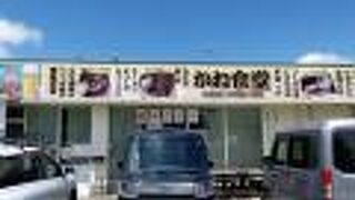 地元客が多いお店