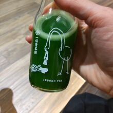 一保堂茶舗 喫茶室 嘉木 東京丸の内店