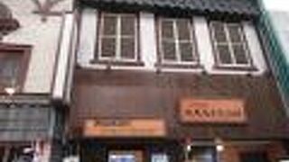 作家の生涯を紹介