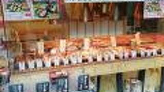 焼き鳥、美味しかったです。