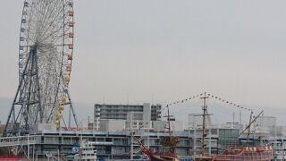 海遊館の入館券があればお得