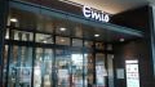 石神井公園駅直結