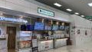 フードボートカフェ 佐野店