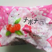 自由が丘発祥の和菓子の老舗