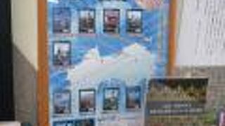 そのまま上がれるけど今回これが目的だった八栗鋼索鉄道線