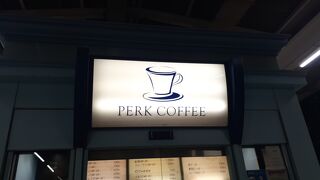 パークコーヒー 名古屋店