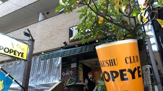 値段はしますがビールは絶品