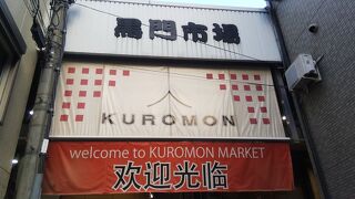 全盛期ほどではないですが、だいぶ戻ってきました