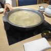 博多水炊き 濱田屋 くうてん