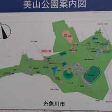 公園の案内図です。