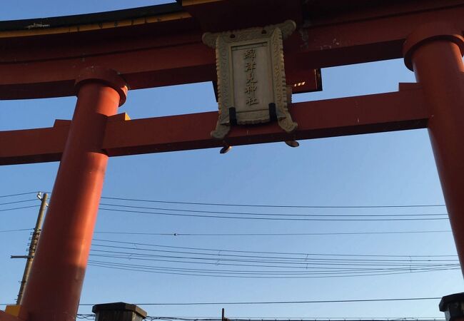 海神社