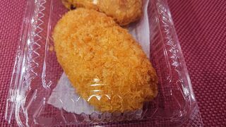 おすすめ品の、「かにクリームコロッケ」を購入