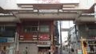 活気ある商店街