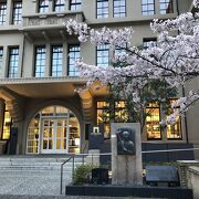 国立療養所 栗生楽泉園 | 看護師求人 - 看護roo!(カンゴルー)転職
