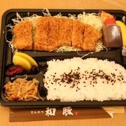 テイクアウトでとんかつ弁当