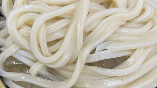 人生 今まで食べた うどん の中で、 いちばん美味しい！