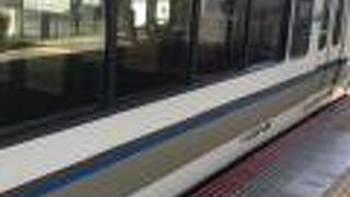 車両が変わった