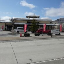 湯の花茶屋新左衛門の湯