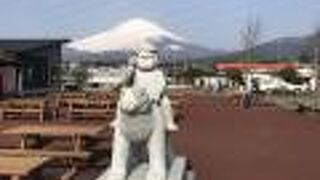 御殿場からも近い