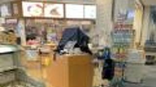 ANA　FESTA成田第一ターミナル国内線ゲート店　出発ゲート　ピーチ航空