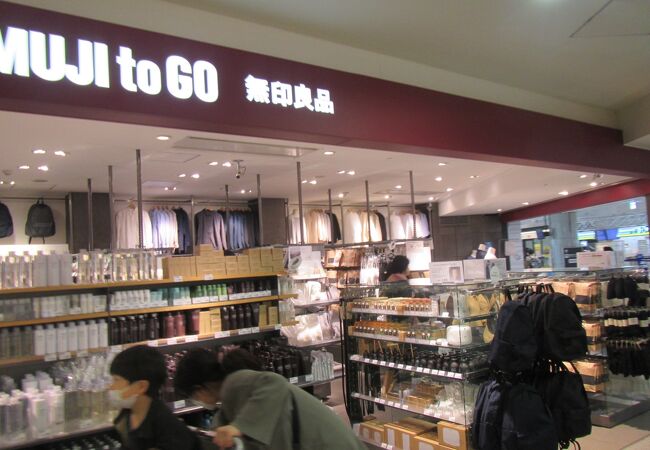 Muji To Go 新千歳空港 クチコミ アクセス 営業時間 千歳 新千歳空港 フォートラベル