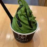 抹茶のソフトクリーム