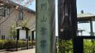 新しくて綺麗です