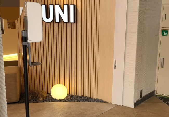 UNI COFFEE ROASTERY 大船店