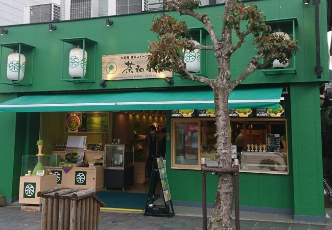 抹茶スイーツのお店