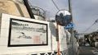 道沿いに展示！