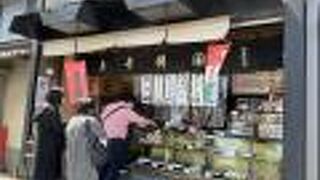 柔らかな東寺餅