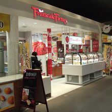 再訪 台湾カステラ By ずんだれ フルーツケーキファクトリー 桑園店のクチコミ フォートラベル