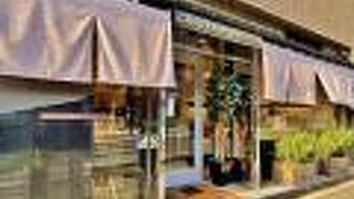 お洒落なチョコレート屋さん