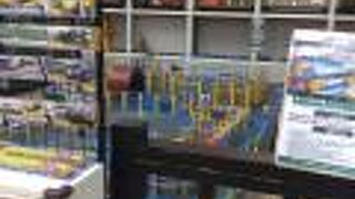 台湾鉄道故事館