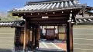 東寺の北側に建つ塔頭寺院