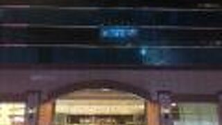 新光三越 台北南西店 1号館