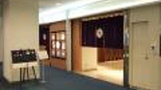 （再訪）ゲート内ですが落ち着いた雰囲気です