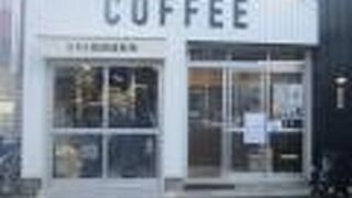 コーヒーのよい香り