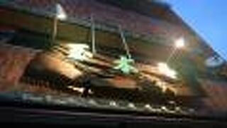 ボリュームのあるコロッケでした