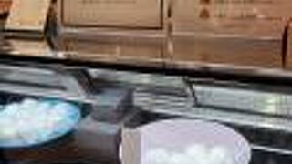 TERADAYA 大船ルミネウィング店