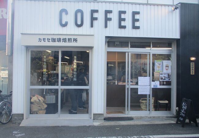 コーヒーのよい香り