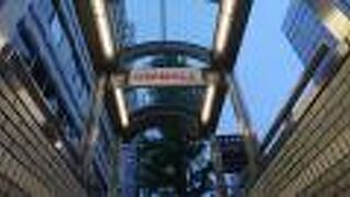 ポイントカードが進化する、との掲示あり