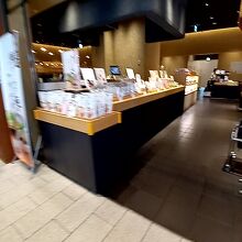 久世福商店 イオンモール幕張新都心店