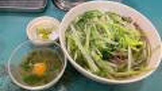 一度行ってみたかった人気のフォー