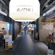 お洒落そのものです