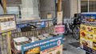 エベレストキッチン 中山店