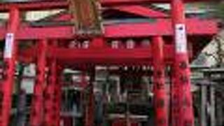 無料のおみくじが