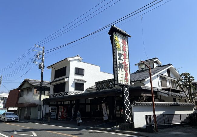 昼ごろには売り切れの人気